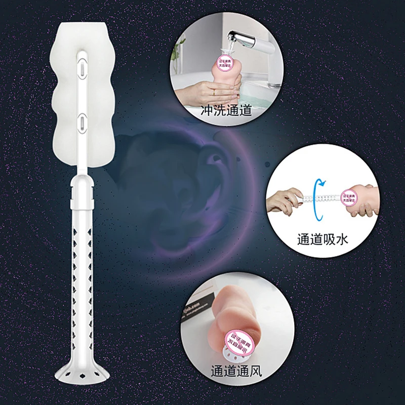 Набор для уборки чистящие инструменты орального анального вагинального душа