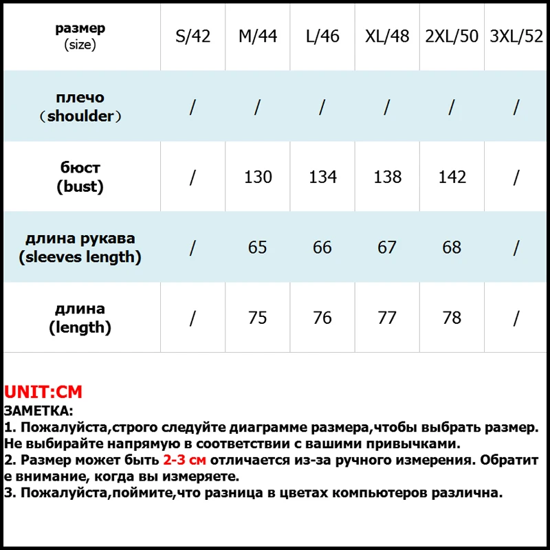 Женская зимняя куртка 2019 с большим меховым капюшоном женские парки толстым