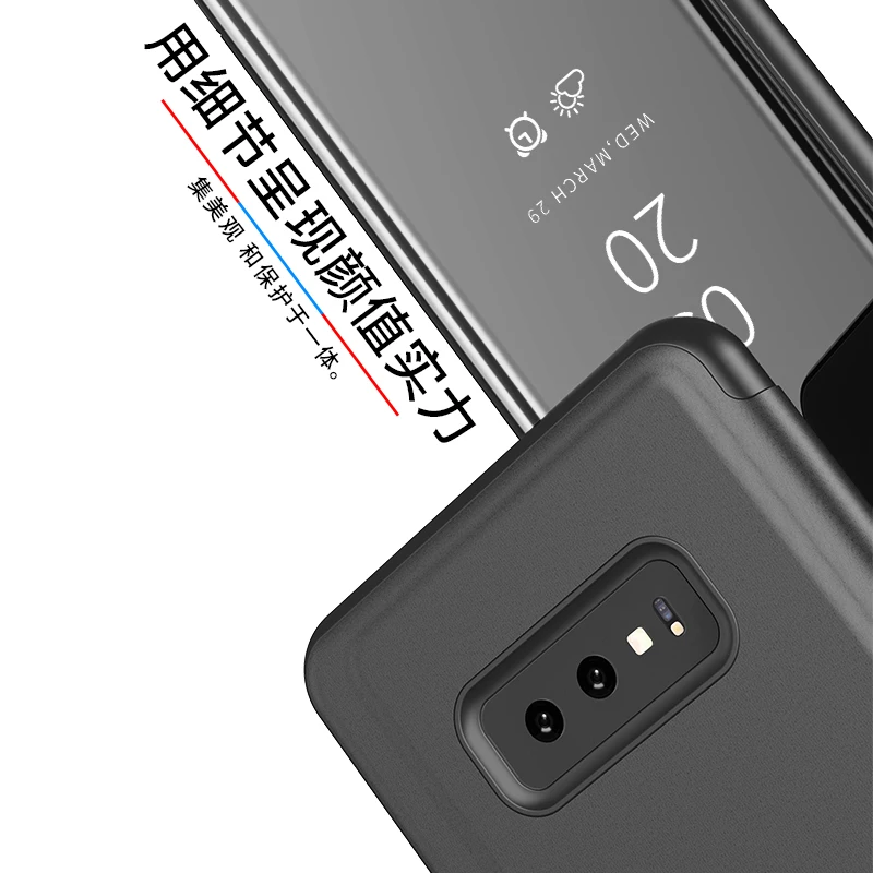 Прозрачный зеркальный чехол для Samsung Galaxy S 10E S10E кожаный флип с подставкой