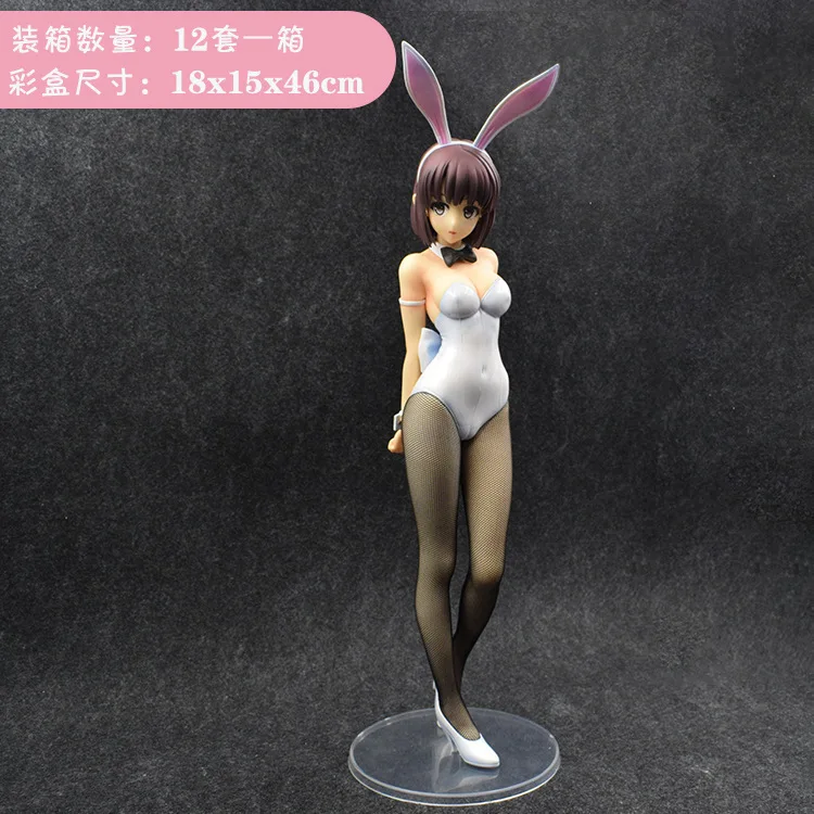 Saenai героин нет Sodatekata Кролик уха katou Megumi Банни Ver 1/4 модель белые пикантные в ноги