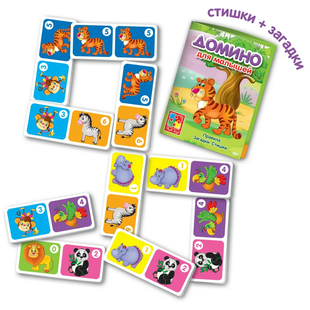 Игра настольная Vladi Toys Зоопарк &quotДомино&quot|Карточные игры| |