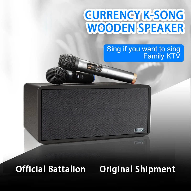 Венге N S10 60 Вт домашний караоке динамик Беспроводная колонка bluetooth микрофон