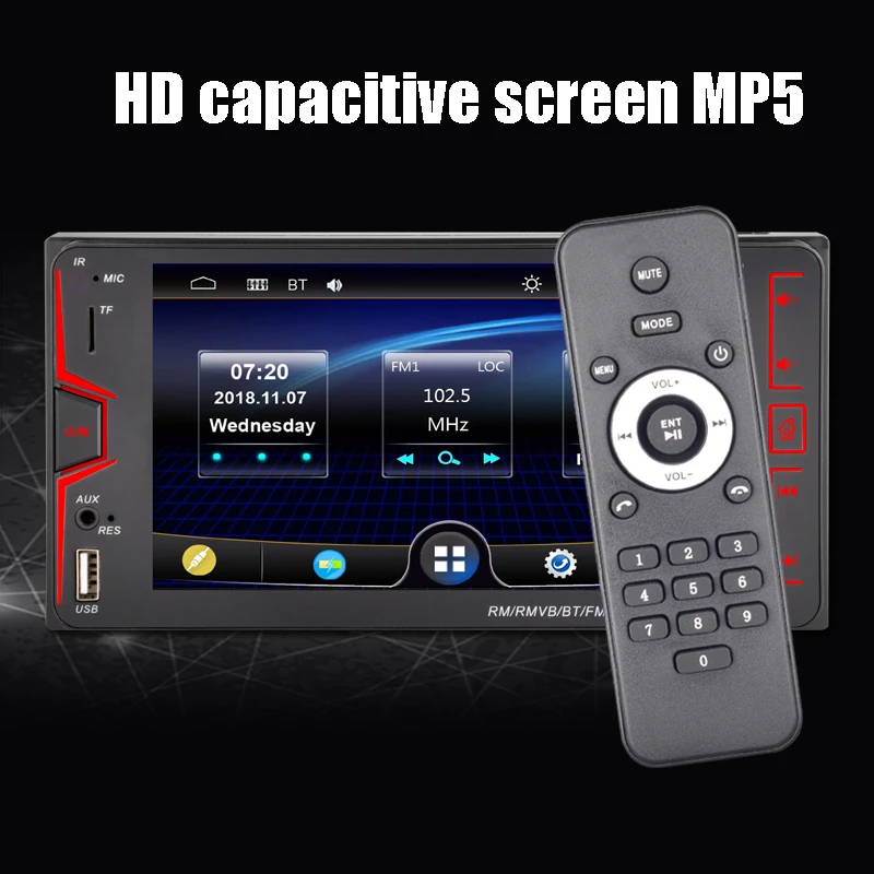 Автомобильный плеер MP5 емкостный сенсорный экран 2 din FM Bluetooth для toyota с функцией