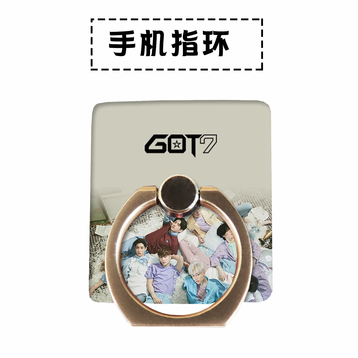 [MYKPOP]GOT7 YoungJae Mark Jackson настольный держатель 4 все смартфоны коллекция KPOP