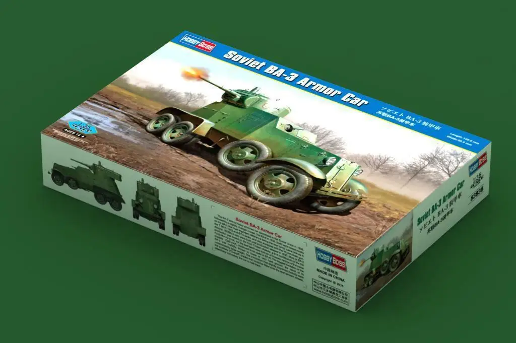 Hobbyboss модель 1/35 83838 непродуваемая бронежилетка в стиле СОБР для автомобилей