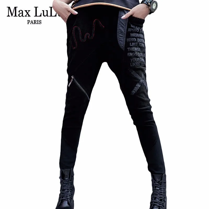 Max LuLu модные корейские панк женские кожаные лоскутные брюки с крестом зимние