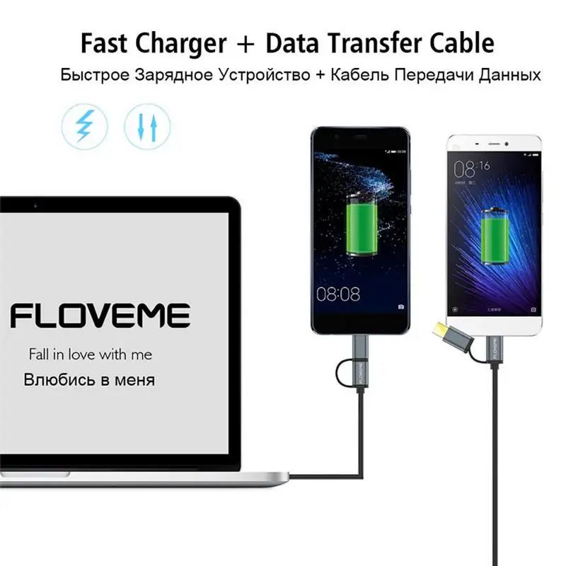 Кабель для передачи данных FLOVEMEL QC3.0 микро кабель быстрой зарядки мобильный