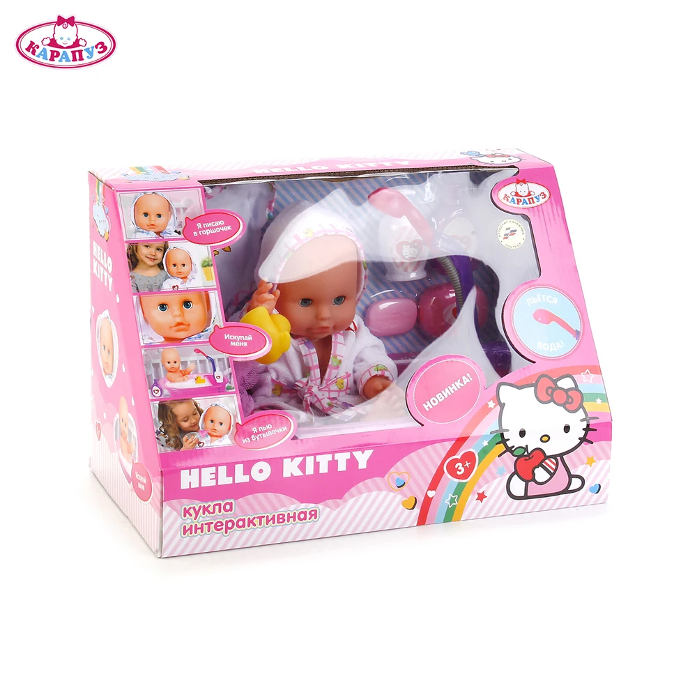 Пупс КАРАПУЗ Hello Kitty 33см пьет и писает закрывает глазки с ванной аксессуарами
