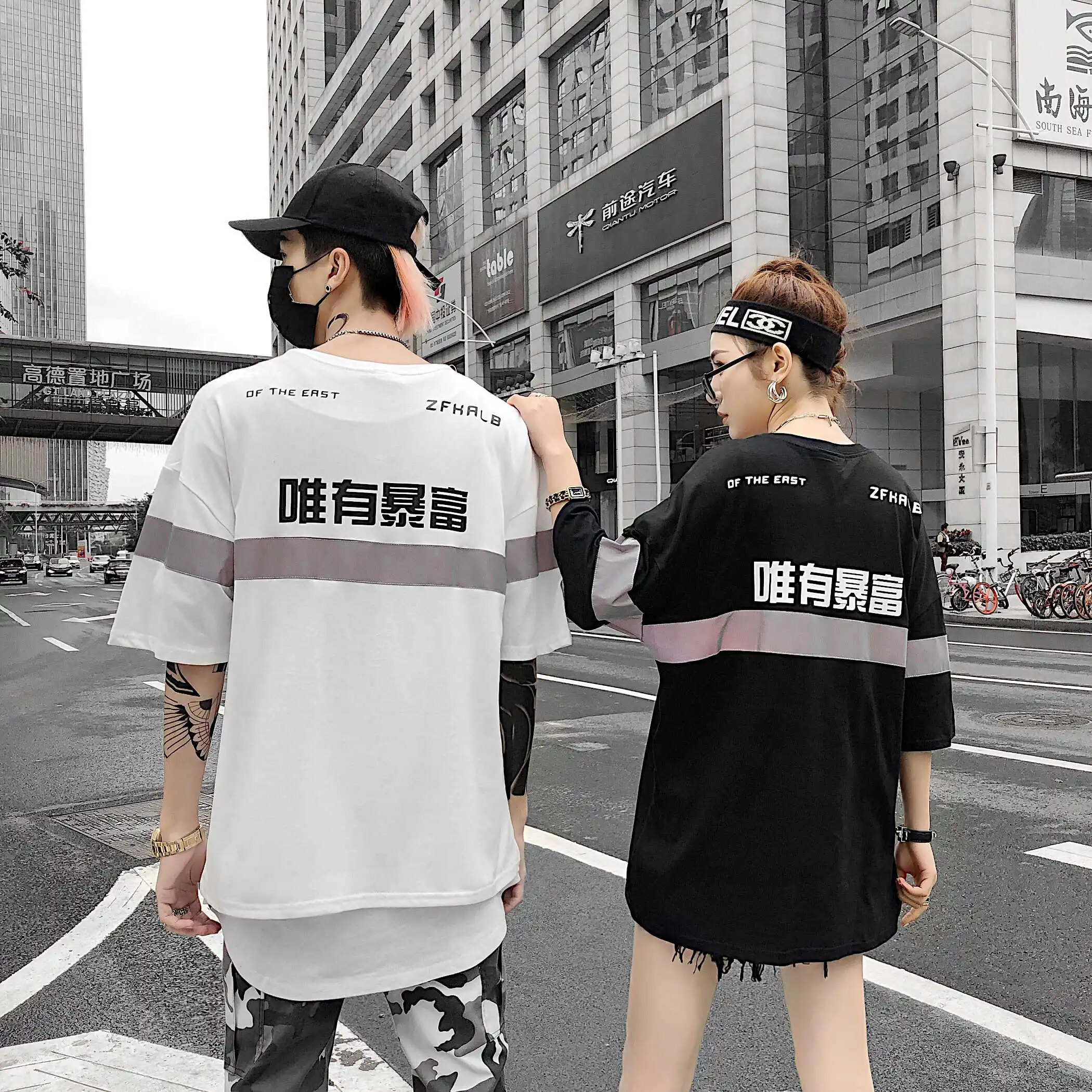 Мужская свободная хлопковая Повседневная футболка в Корейском стиле Super Fire Harajuku