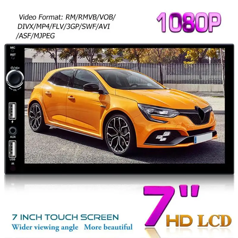 2 Din Android 8 1 автомобильный MP5 плеер 7 дюймов четырехъядерный Bluetooth Автомобильный
