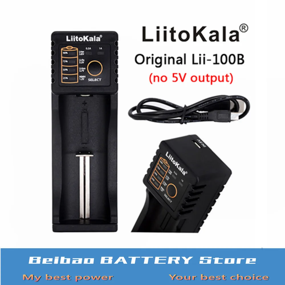 LiitoKala Lii 100 B 18650 зарядное устройство для 26650 16340 CR123 LiFePO4 1 2 V Ni MH Cd перезаряжаемая