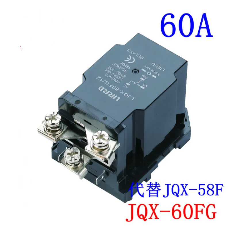 Relé 60 ° de Alta Potência 12v Irá Corrente Elétrica 24v Ljqx58f-60f Guia de Instalação Jqx60fg 1z