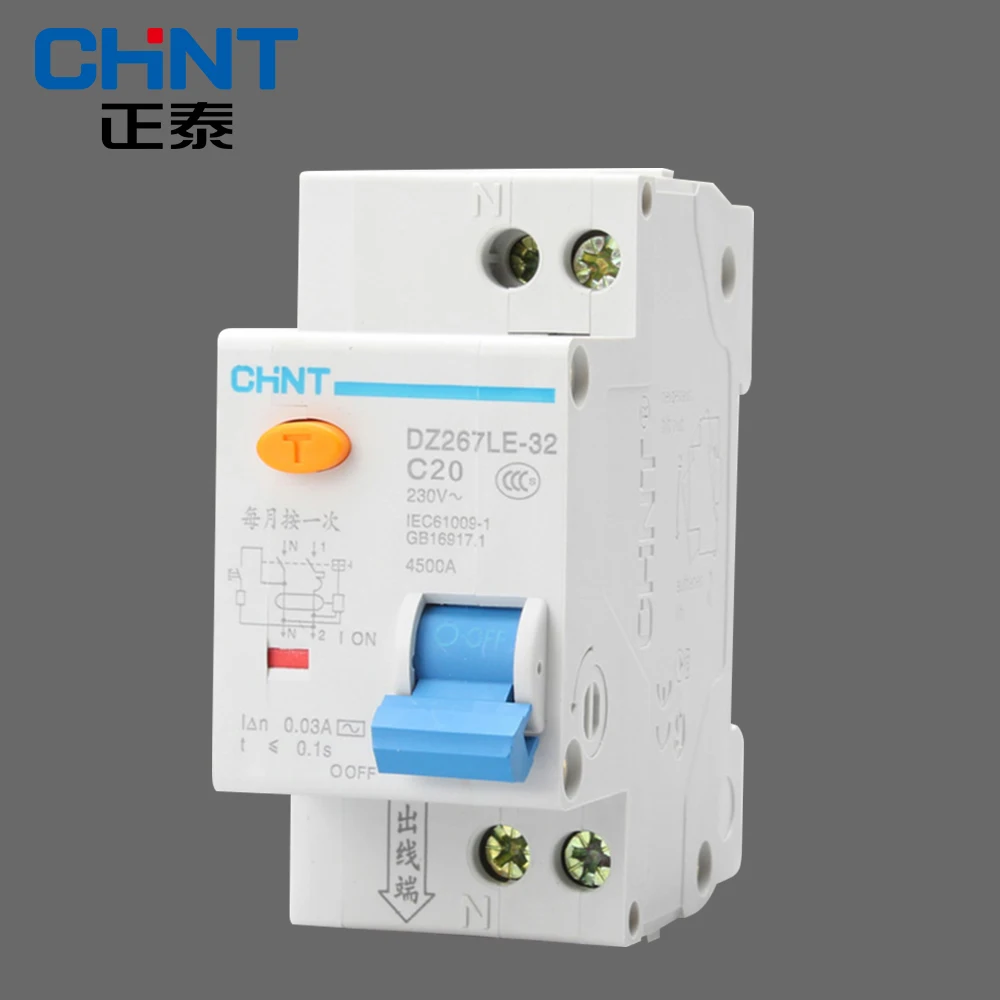 CHNT защита от утечки двойной в DZ267LE 20A 1P + N домашний на открытом