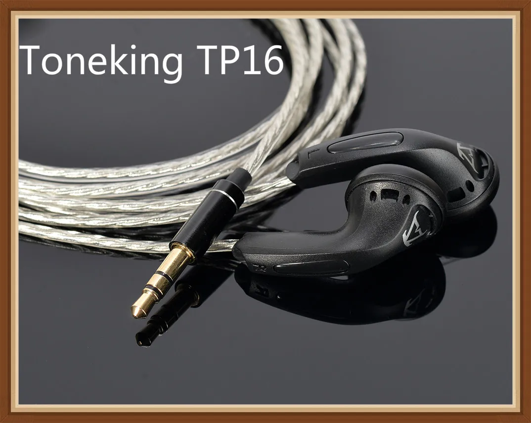 Наушники вкладыши Toneking TP16 32 Ом сплав настраиваемый Hi Fi бас плоская головка штекер