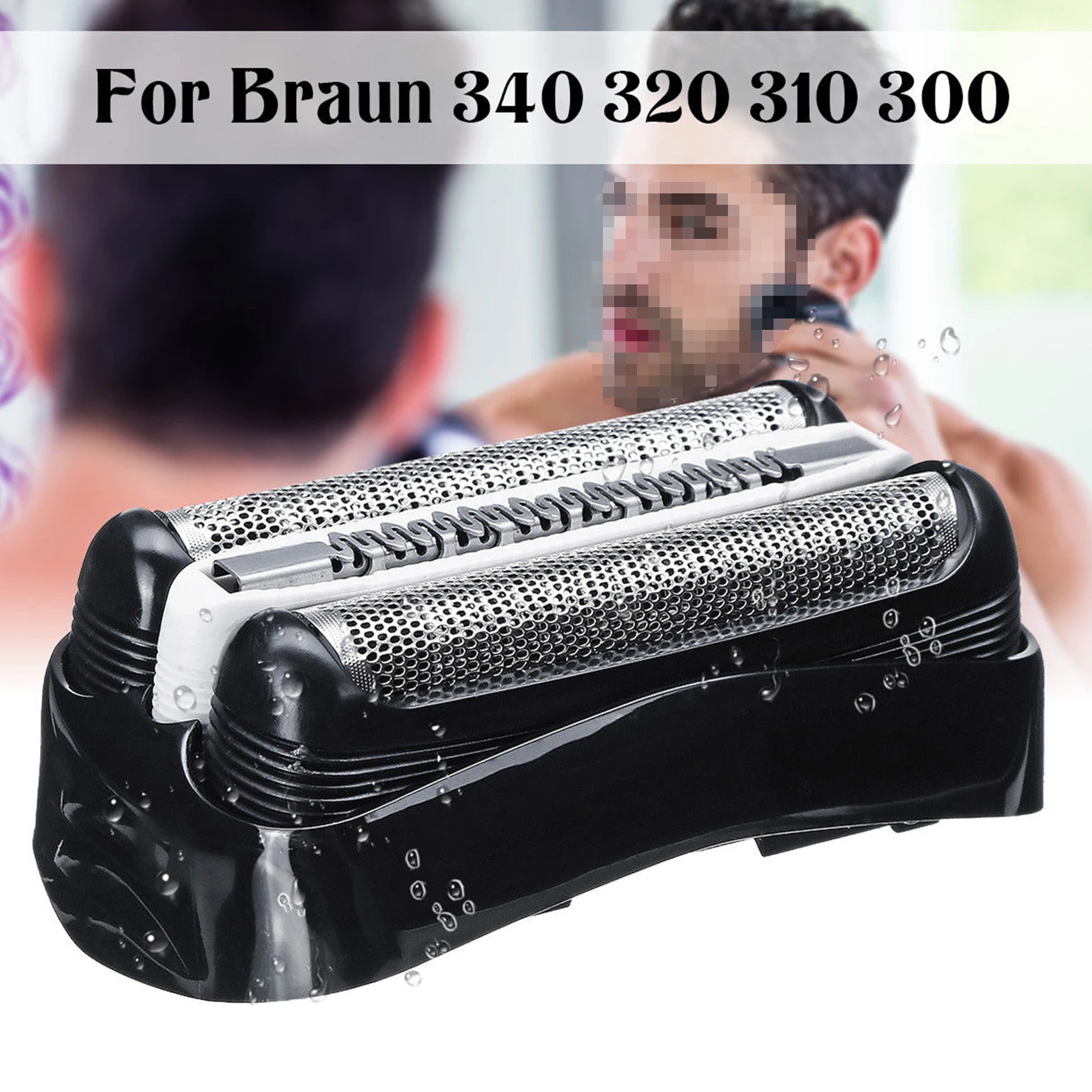 Бритье Замена фольга головка резак Braun серии 3 для 32B кассеты 395CC 390CC 4/Тип 5411 5412 5413