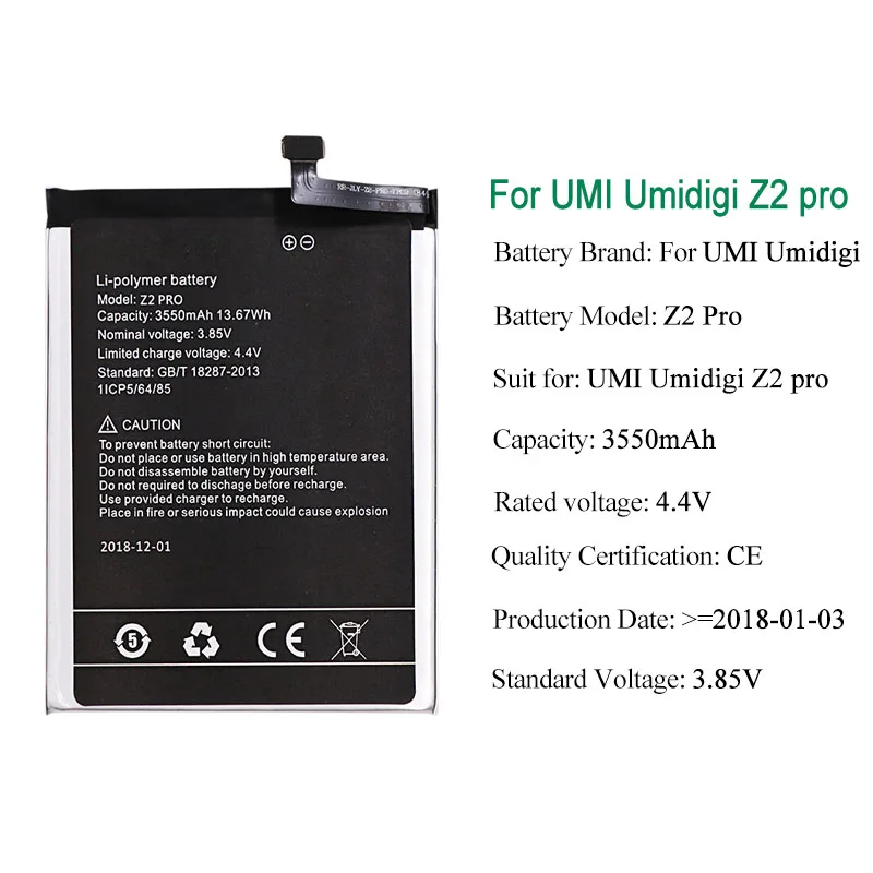 Аккумулятор JRZ 3350 мАч для Umidigi UMI Z2 pro сменные батареи телефона батарея с
