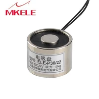 makerele p3022 dc24v holding electric magnet lifting 10kg solenoid electromagnet magnetic materials