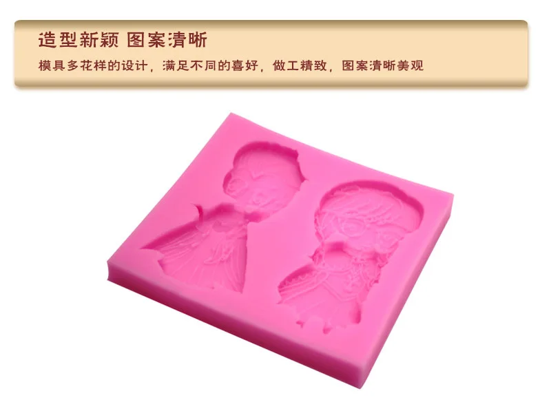 Девушка серии Shaped форма для шоколада силиконовые формы помадка украшения торта