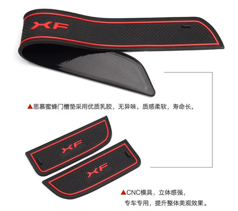 10 шт. резиновые коврики для подстаканников автомобильных дверей XF 2011 2015| |