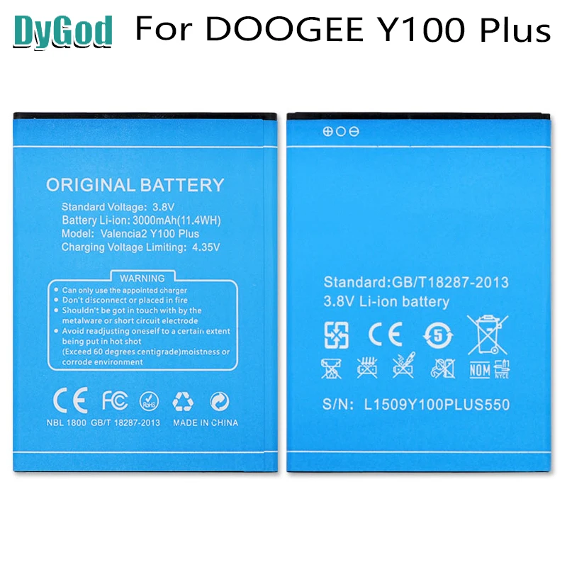 Для Doogee Y100 Plus батарея 3000mAh Высокое качество аккумуляторная AKKU|battery for doogee|battery