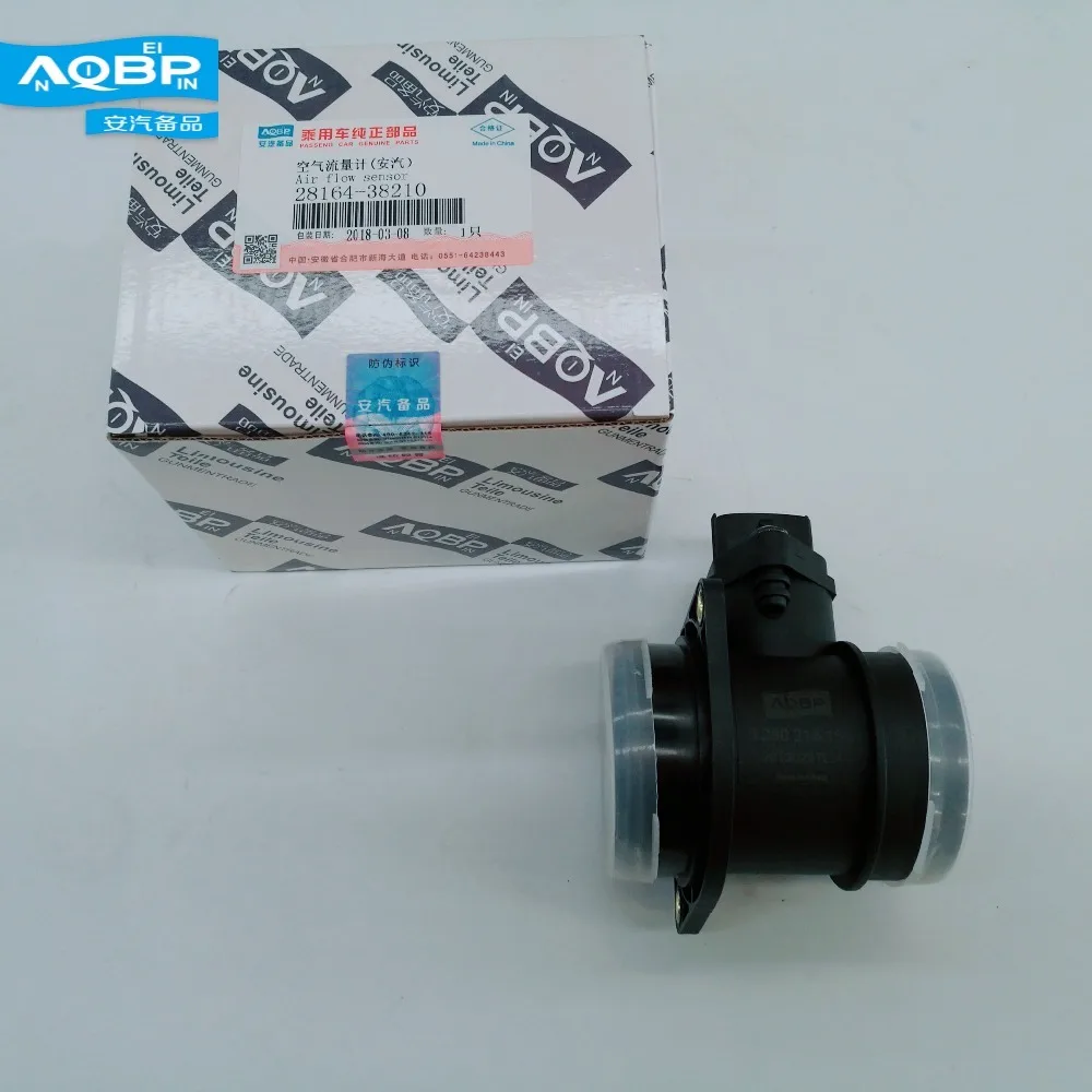 Автозапчасти JAC Refine Car oe 28164 38210 датчик расхода воздуха|Расходомер воздуха| |