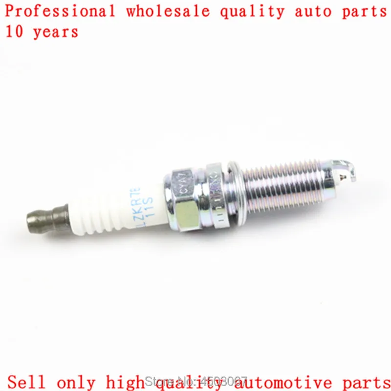 Иридиевая Свеча зажигания 12290 R48 H01 ILZKR7B 11S для Honda Accord Acura MDX CRV ELYSION SPIRIOR TL TSX 11S|Свечи и