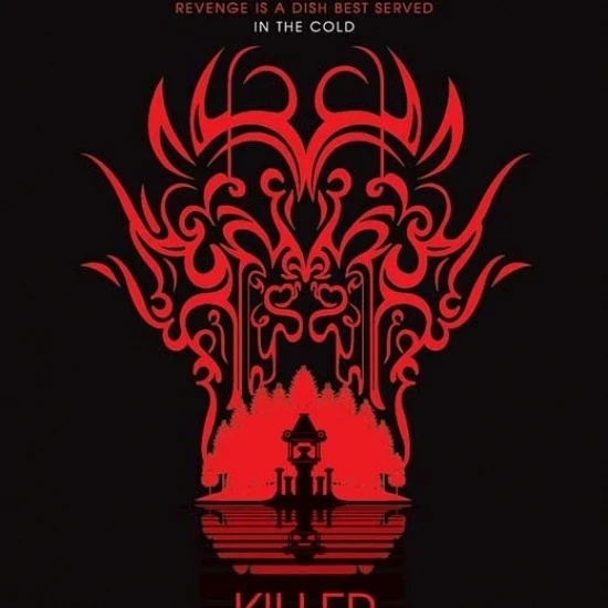 Постер из фильма Killer God (11x17)|Таблички и знаки| |