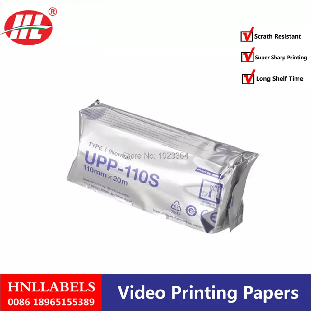 Рисунок 5 - 20X рулонов ультразвуковой UPP