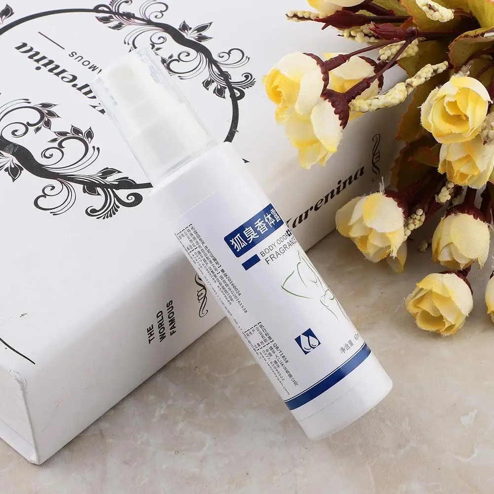 60 мл спрей для удаления запаха тела Антиперспиранты Подмышечная терапия