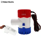 MKBP-G1100-24 24V 1100GPH автомобильные насосы погружные лодки морской трюм низкая цена водяной насос Трюмный насос ПОПЛАВКОВЫЙ выключатель Бесплатная доставка