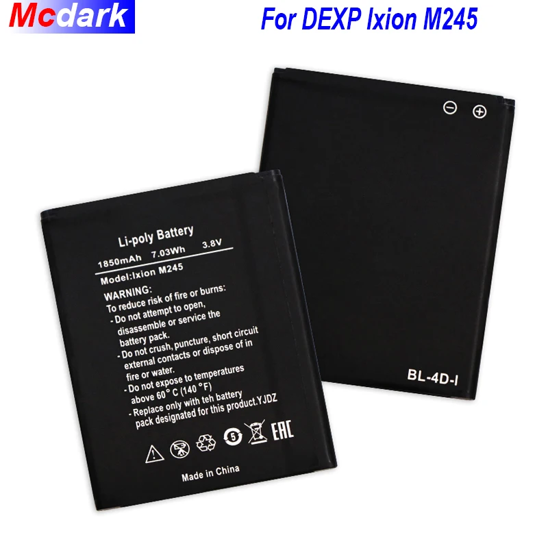 Аккумулятор для DEXP Ixion M245 BL 4D I 1850mAh|battery for|dexp ixion batterydexp battery |