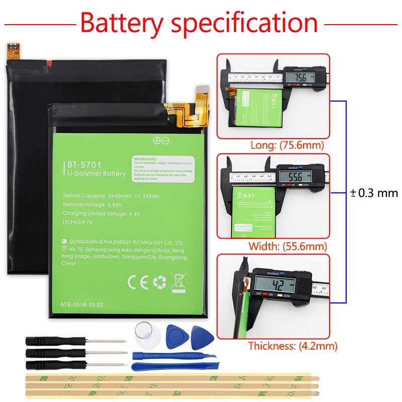 Mcdark 2940mAh BT-5701 Battery For Leagoo S8 Batterie Bateria Accumulator AKKU ACCU PIL Mobile Phone +Tools | Мобильные телефоны и