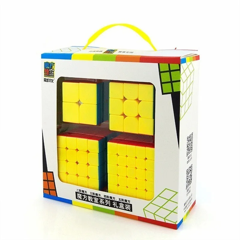 Кубик Moyu комплект из 4 предметов 2x2x2 3x3x3 4x4x4 5x5x5 волшебный куб подарочный набор
