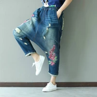 free shipping 2021 new elastic waist embroidery jeans women ankle length trousers casual plus size loose harem pants with holes