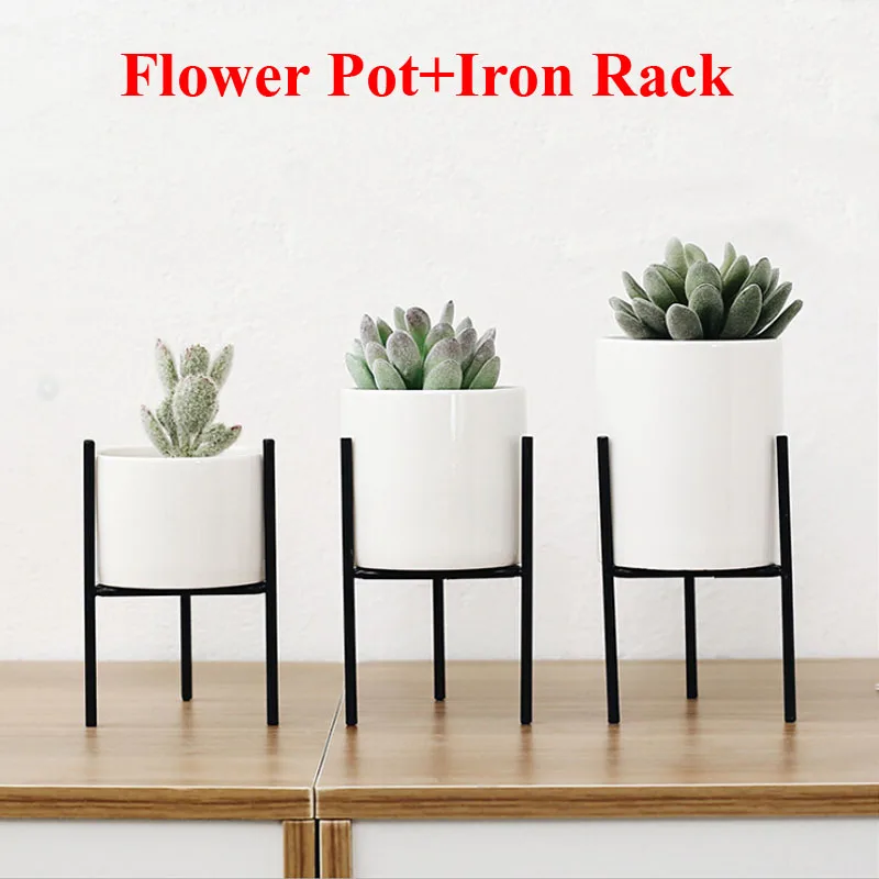 Цветочный горшок стоячий балкон садовое растение металлический Железный