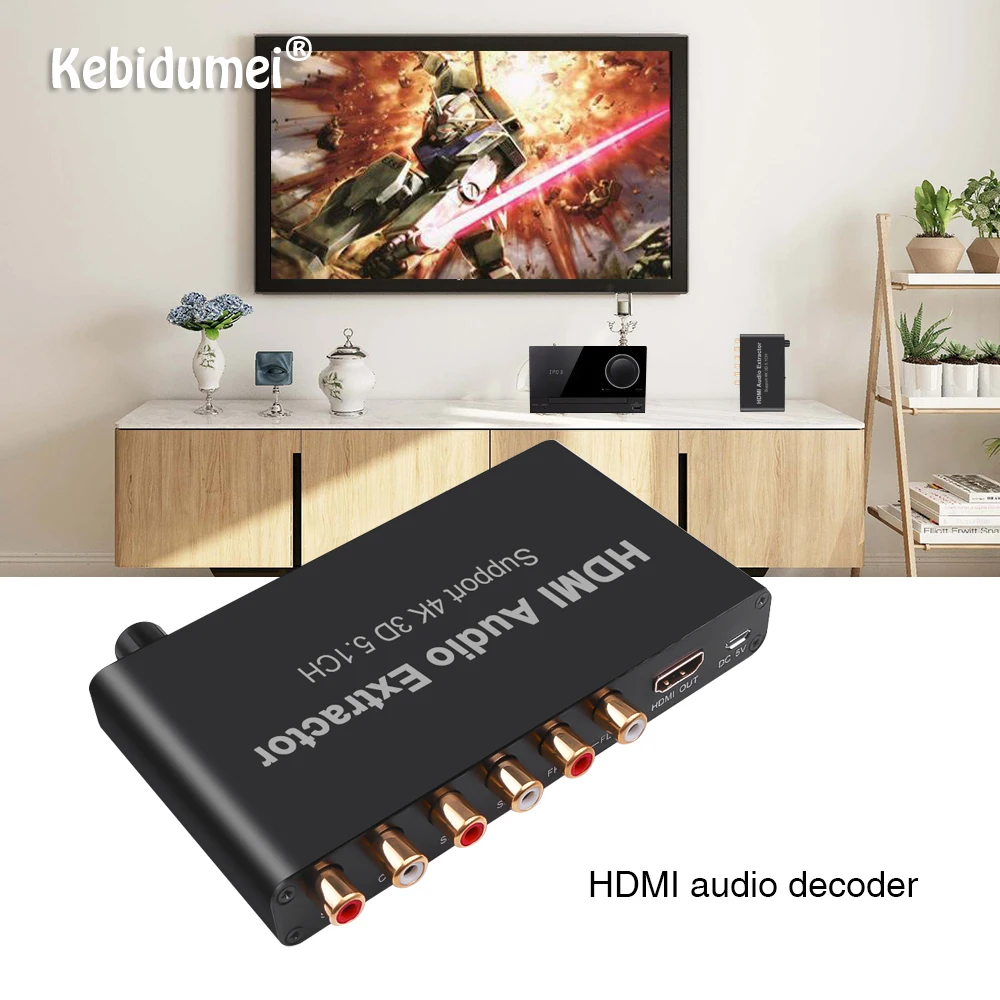 

Kebidu 4K 3D 5.1CH HDMI-compatible Audio Extractor Decode Amplifier Analog Converter AC3/DST to 5.1 Coaxial to RCA For PS4 DVD