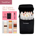 Touchfive профессиональные эскизные маркеры для персонажей товары для рукоделия 12 24 цвета оттенки кожи Маркеры Набор для рисования манга дизайн
