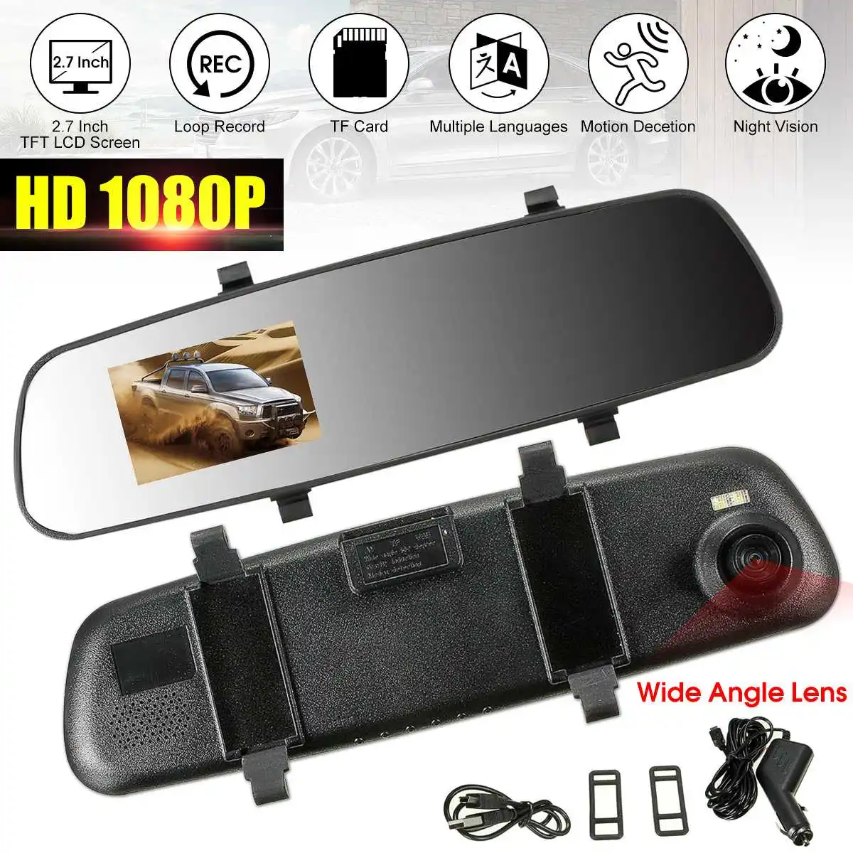 2,7 ''HD 1080P TFT зеркало заднего вида Цифровая запись видео DVR Cam Видео рекордер автомобильная камера заднего вида w/PC-USB кабель для передачи данных