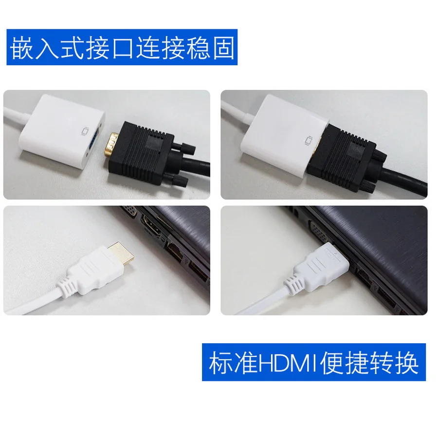 1000 шт. HDMI к VGA кабель адаптер папа RGB Женский 1080P для | Электроника