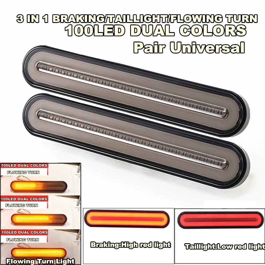 

1Pair 233mm length Halo Neon 100 LED Dual Colors Car RV Trailer Truck Stop Flowing Turn Signal Brake Rear Tail Light