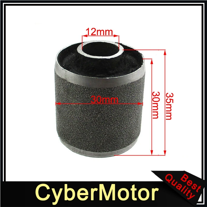 12mm x 30mm 35mm Rear Swing Arm Bush For ATV Quad 4 Wheeler Go Kart Buggy Motorcycle Pit Dirt Bike | Автомобили и мотоциклы