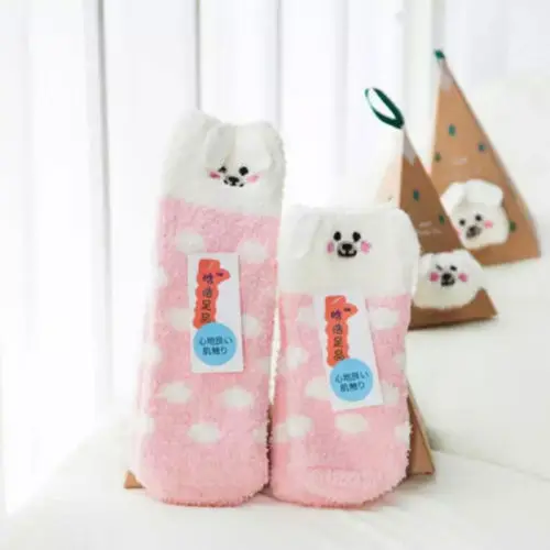 Симпатичные Взрослые женщины девочки Новинка животные коралловый флис мягкие