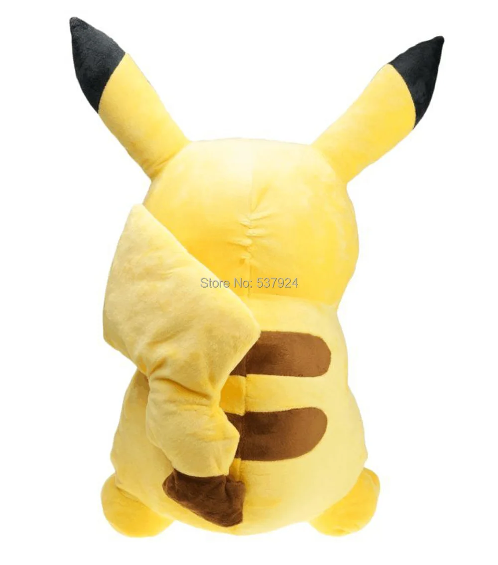 New Pik 12&quot 30CM Plush Doll |