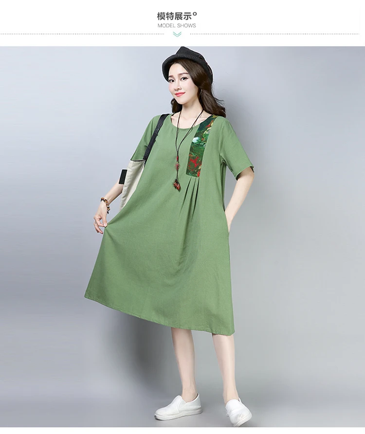 Летнее платье женское плюс размер 2019 с коротким рукавом лоскутное винтажное