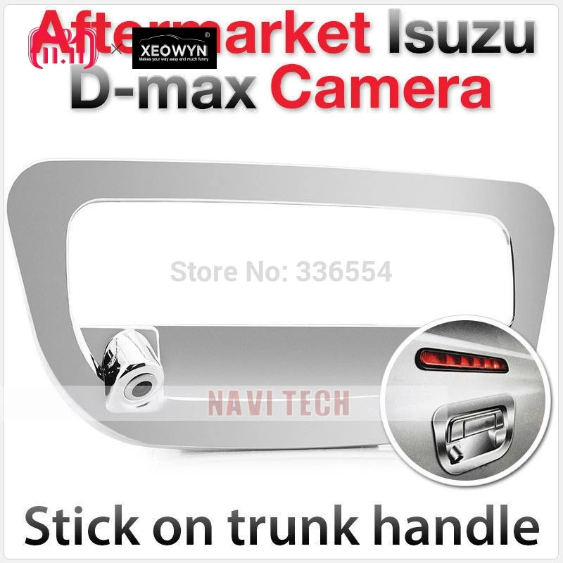 Isuzu D-Max Reverse Rear View tailgate Parking Backup Camera Trunk Handle Cover FOR ISUZU D-MAX DMAX PICKUP 2009 2012 2013 2014 |