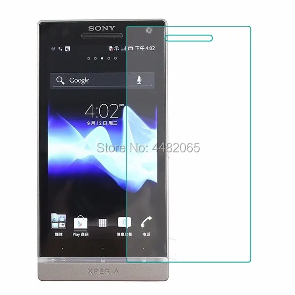 

Front Tempered Glass For Sony Xperia S SL Lt26 Lt26i LT LT26 26 26I i Glass Screen Protector Case Phone Protective Film Guard