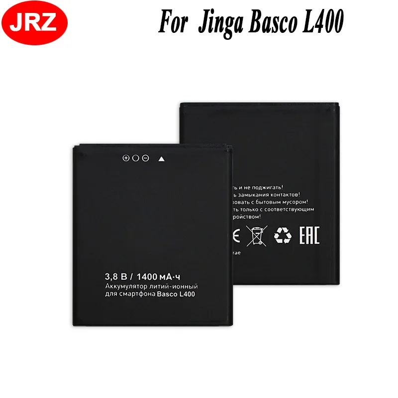 

JRZ L400 аккумулятор для телефона Jinga Basco L400 1400 мАч высокое качество сменные батареи