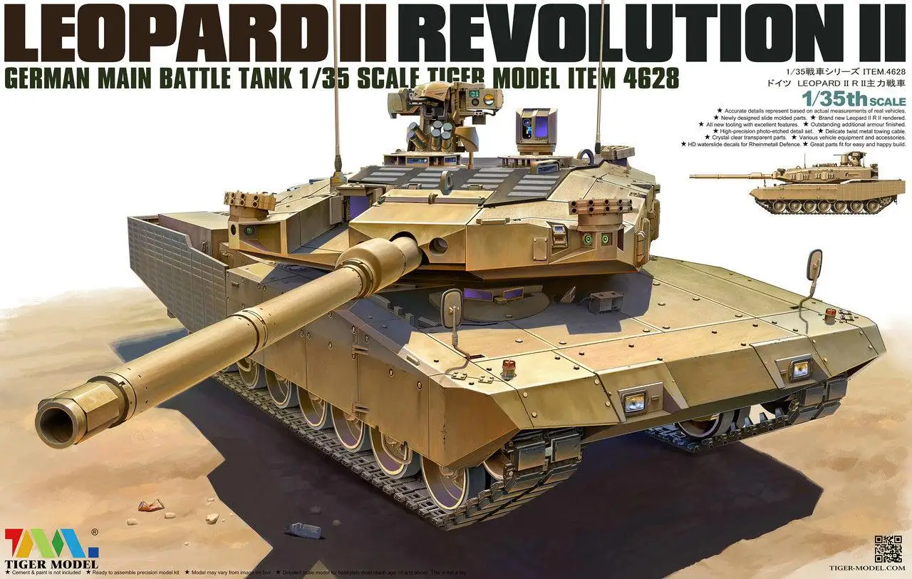 Модель Tiger 1/35 4628 немецкий основной боевой танк Leopard II Revolution II|Наборы для сборки