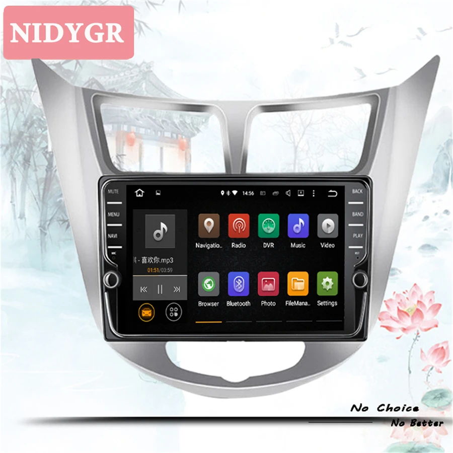 Автомобильный мультимедийный плеер 2din Android 10 0 DVD GPS стерео navi для hyundai solaris accent verna