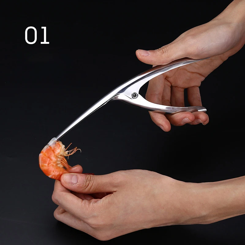 Deveiner Peel Размеры: 20 5*6 5*1 см инструменты пилинг креветки морепродукты нержавеющая